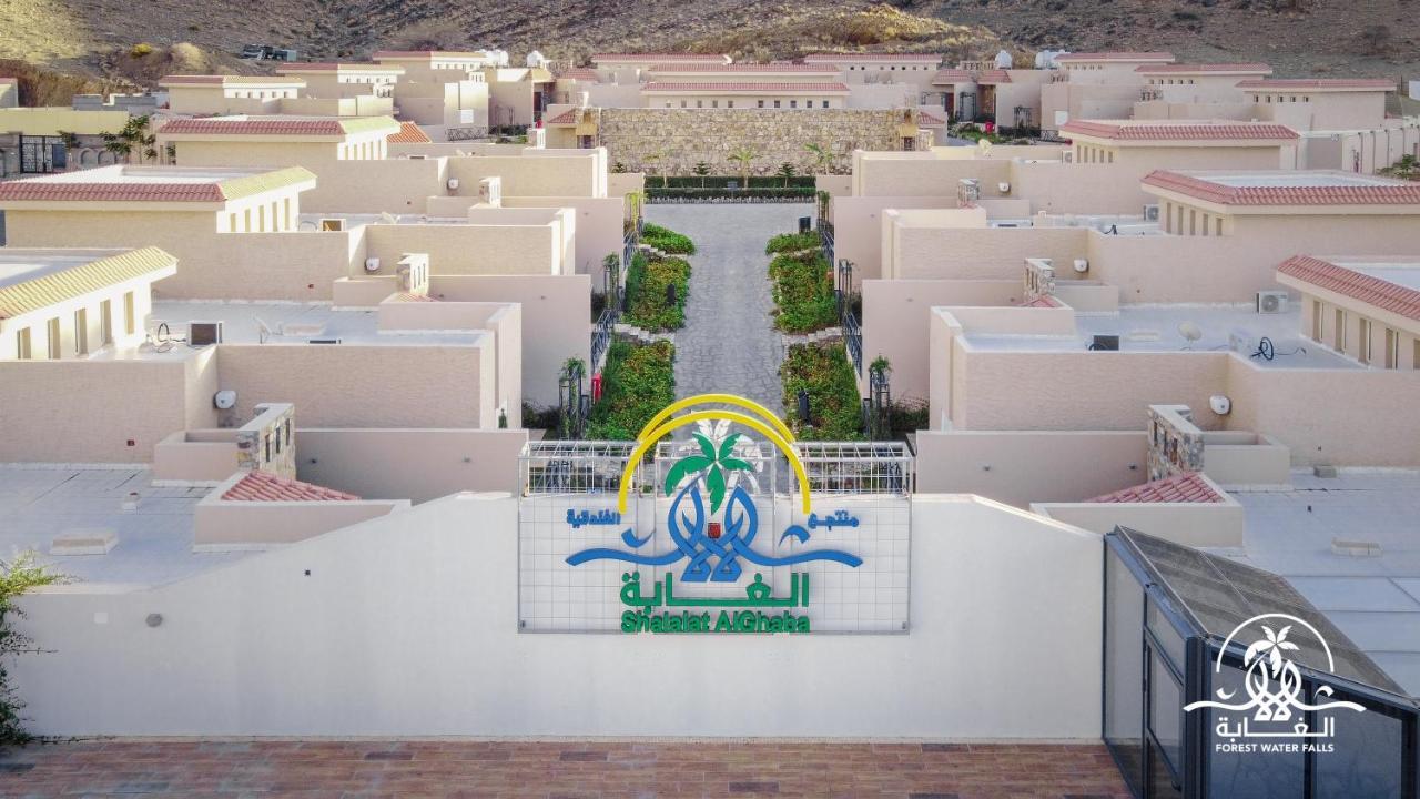 Shalalat Al Ghaba Chalets Ta'if Exterior foto